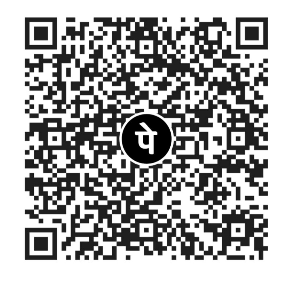UPI QR Code
